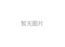 高速公路波形護(hù)欄板和鄉(xiāng)村公路波形護(hù)欄板的價(jià)格差異原因